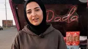 تحقيقات موسعة في دهس هدير بائعة الشاي.. معاينة وتحفظ على كاميرات