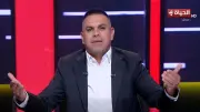 إغلاق الفان زون في مباراة مصر وإيران بسبب الإضاءة