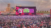 أسعار تذاكر الفان زون لمباراة مصر وإيران في كأس العالم 2026 وطرق الحجز