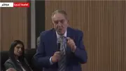 اتحاد الغرف التجارية: وثيقة ملكية الدولة تعزز الحياد التنافسي وتمكين القطاع الخاص
