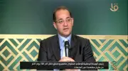 وزير المالية: زيادة المعاشات والأجور تدخل حيز التنفيذ من أول يوليو