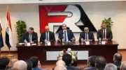 الرقابة المالية تبحث تيسير إجراءات قيد وطرح الشركات الحكومية في البورصة
