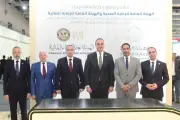 الرقابة المالية تولي اهتماما كبيرا بتطوير نشاط التأمين الطبي في مصر