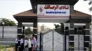 مرونة من الأوقاف لحل أزمة 50 ألف متر بنادي الزمالك وحلول نهائية قريبًا