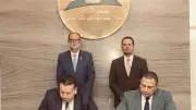 سلامة الغذاء تتعاقد مع مركز معلومات الوزراء لتحديث استراتيجيتها 2026-2030
