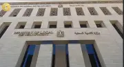 لأول مرة قياس الجسيمات فائقة الدقة PM1 ضمن منظومة الرصد البيئي المصرية