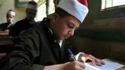 انطلاق امتحان اللغة الأجنبية لطلاب الثانوية الأزهرية القسم العلمي اليوم