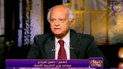 دبلوماسي سابق: قمة مجموعة السبع ناقشت القضايا الاقتصادية والجيوسياسية الأكثر إلحاحاً