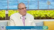دبلوماسي سابق: مفاوضات نووية أمريكية إيرانية تمتد 60 يوماً قابلة للتمديد