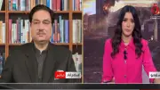 وزير خارجية باكستان الأسبق: مذكرة التفاهم خطوة لتصالح طويل بين واشنطن وطهران