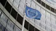 مسؤول باكستاني سابق: القانون الدولي يمنح الوكالة دوراً أساسياً في تفتيش المنشآت