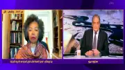 مسؤول سابق بالخارجية الأمريكية: الاتفاق مع إيران يعيد ضبط التوازن الدولي