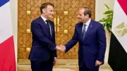 الخارجية الفرنسية: دعوة السيسي لقمة السبع ثقة في قدرته على حل أزمات الشرق الأوسط