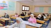 نماذج استرشادية لمادة اللغة الفرنسية للثانوية العامة 2026 قبل الامتحان