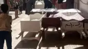 صلاة الجنازة على 10 مجهولي الهوية من ضحايا الهجرة غير الشرعية بمطروح