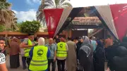 مبادرة توزيع المياه المبردة على طلاب الثانوية العامة بالشرقية