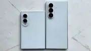 تسريب يكشف مواصفات Galaxy Z Fold 8 Ultra ببطارية 5000 مللي أمبير