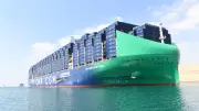عبور سفينة الحاويات الفرنسية العملاقة CMA CGM NOTRE DAME لقناة السويس