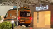 وفاة فتاة بتسمم حاد قبل زفافها بثلاثة أشهر في الإسماعيلية