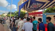محافظ الجيزة يتابع انتظام أول أيام امتحانات الثانوية العامة ويؤكد توفير الدعم