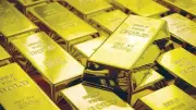 أسعار سبائك الذهب اليوم في مصر تبدأ من 6694 جنيها لوزن جرام واحد