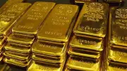 أسعار سبائك الذهب BTC اليوم الثلاثاء 16 يونيو 2026 في الصاغة