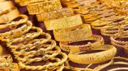 تراجع أسعار الذهب منتصف تعاملات الثلاثاء.. عيار 21 يسجل 5850 جنيها