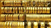 ارتفاع أسعار الذهب في مصر.. صعود جماعي للأعيرة والجنيه الذهب يكسب 240 جنيها