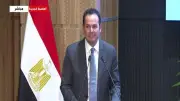 الحكومة تطلق النسخة الثانية من وثيقة سياسة ملكية الدولة لتعزيز الشراكة مع القطاع الخاص