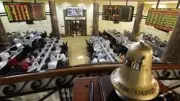 الحكومة تطرح 30 شركة وبنك القاهرة في البورصة قبل نهاية 2026