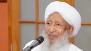 مفتي الهند يرحب باتفاق السلام الإيراني الأمريكي ويشيد بالدعم الدولي