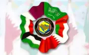مجلس التعاون الخليجي يرحب بالاتفاق الأمريكي الإيراني ويدعو لحل الملفات العالقة