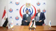 وزارة الصحة توقع بروتوكول تعاون لدعم البحث العلمي في الطب النفسي