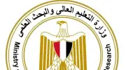 التعليم العالي: 86.5% نسبة إنجاز شكاوى المواطنين خلال عام