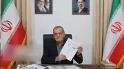 أبرز بنود مذكرة التفاهم بين أمريكا وإيران: تشمل لبنان وفتح هرمز ورفع الحصار