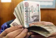 فائض أولي تاريخي وزيادة الأجور والحماية الاجتماعية في موازنة 2026/2027