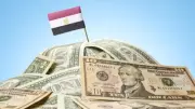 قفزة تاريخية في تحويلات المصريين بالخارج بنسبة 33% تدعم الاقتصاد