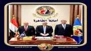 حماة الوطن بالقاهرة يعين الشهابي مساعدًا للأمين العام ومتولي للمراسم