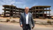 تكريم 