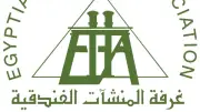 عمومية المنشآت الفندقية تناقش تحديات الاستثمار وتستعد لكسوف 2027