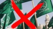 كيف يدير الإخوان ماكينة الشائعات الاقتصادية عبر الذباب الإلكتروني؟