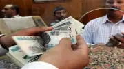 مفاجأة للمتوقفين عن العمل: خطوات الحصول على تعويض البطالة من التأمينات شهريا