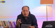 كيف تسترد حقك من المتنمرين إلكترونيا؟ فيديو يوضح الخطوات