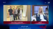 زوجة حسام حسن تخلع الحجاب بعد 20 عاماً بسبب معاناة صحية ونفسية