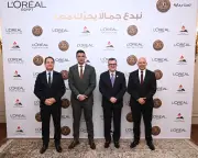 وزير الصناعة: المسؤولية المجتمعية للشركات تطورت بشكل كبير في السنوات الأخيرة