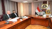 وزير الصناعة يبحث مع «أونا إلكتريك» آليات دعم المكونات المحلية