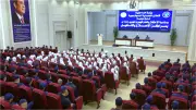 الداخلية تنظم احتفالية دينية للنزلاء بمناسبة العام الهجري الجديد