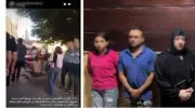 الداخلية تكشف تفاصيل فيديو التعدي على سيدة أمام مدرسة بإمبابة