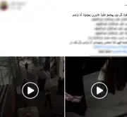 خلافات عائلية على الميراث: الداخلية تكشف حقيقة فيديو الاستغاثة بالدقهلية