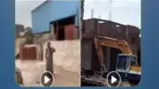 الداخلية تكشف حقيقة فيديو البلطجة على أسرة بالبحيرة